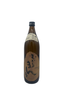 NV Yamada Shoten "Everlasting Roots" Tokubetsu Junmai Sake 900mL